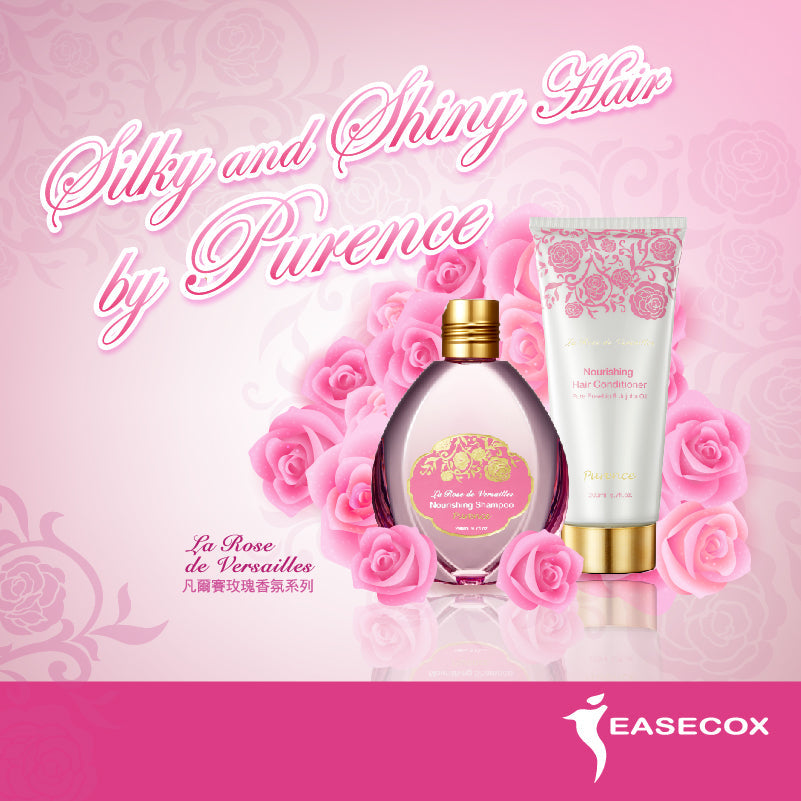 Purence Rose Nourishing Hair Conditioner 200ml