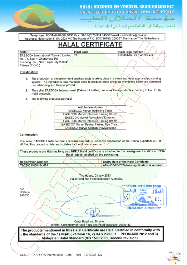 Marvel Anti-Aging H2.0 Program German Homeopathy Complete Skincare Set 1 to 6 for All Skin Type