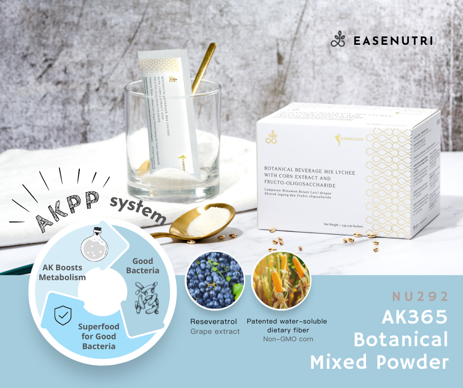 EaseNutri Mixed Lychee with Fermented Corn Extract and Fructo-oligosaccharide Powdered Drink